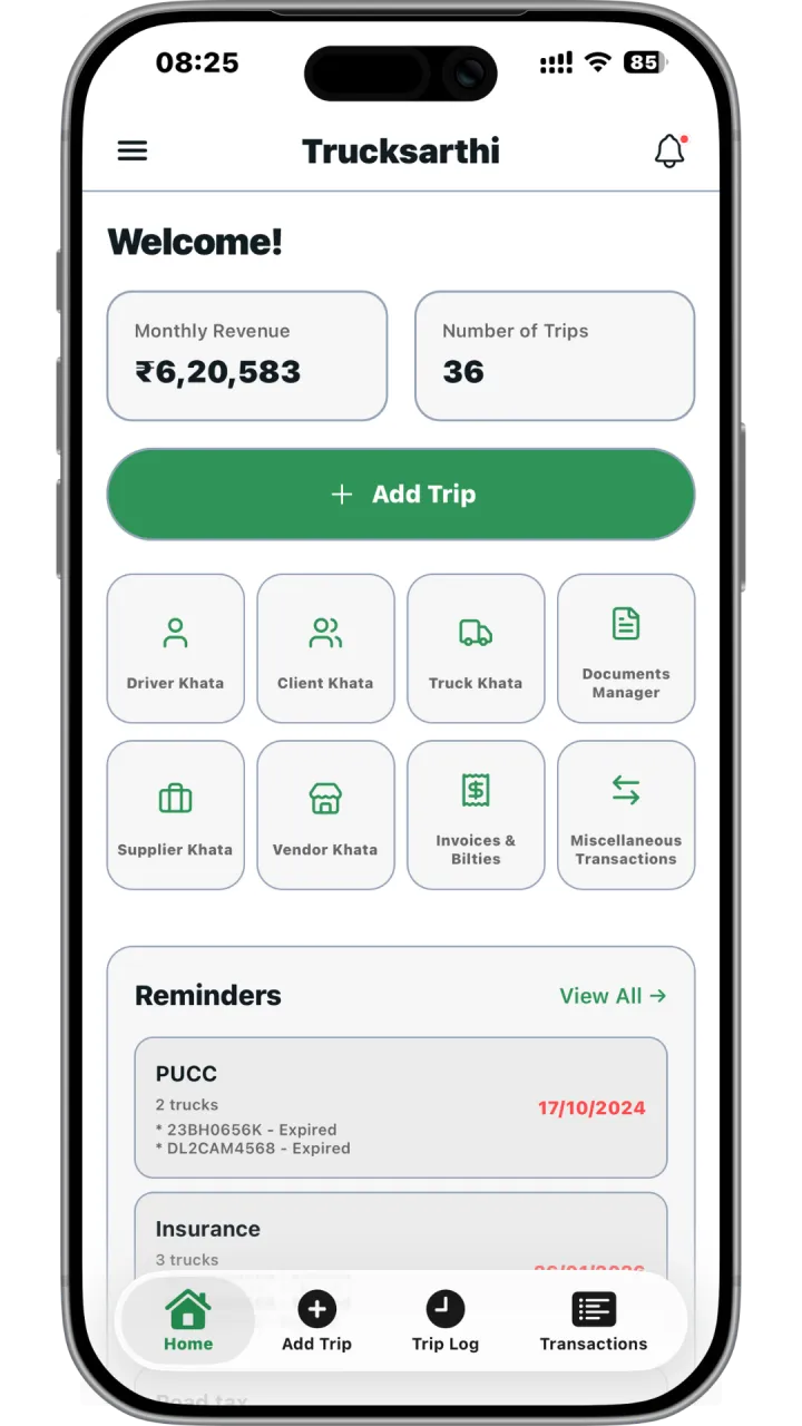 App interface front