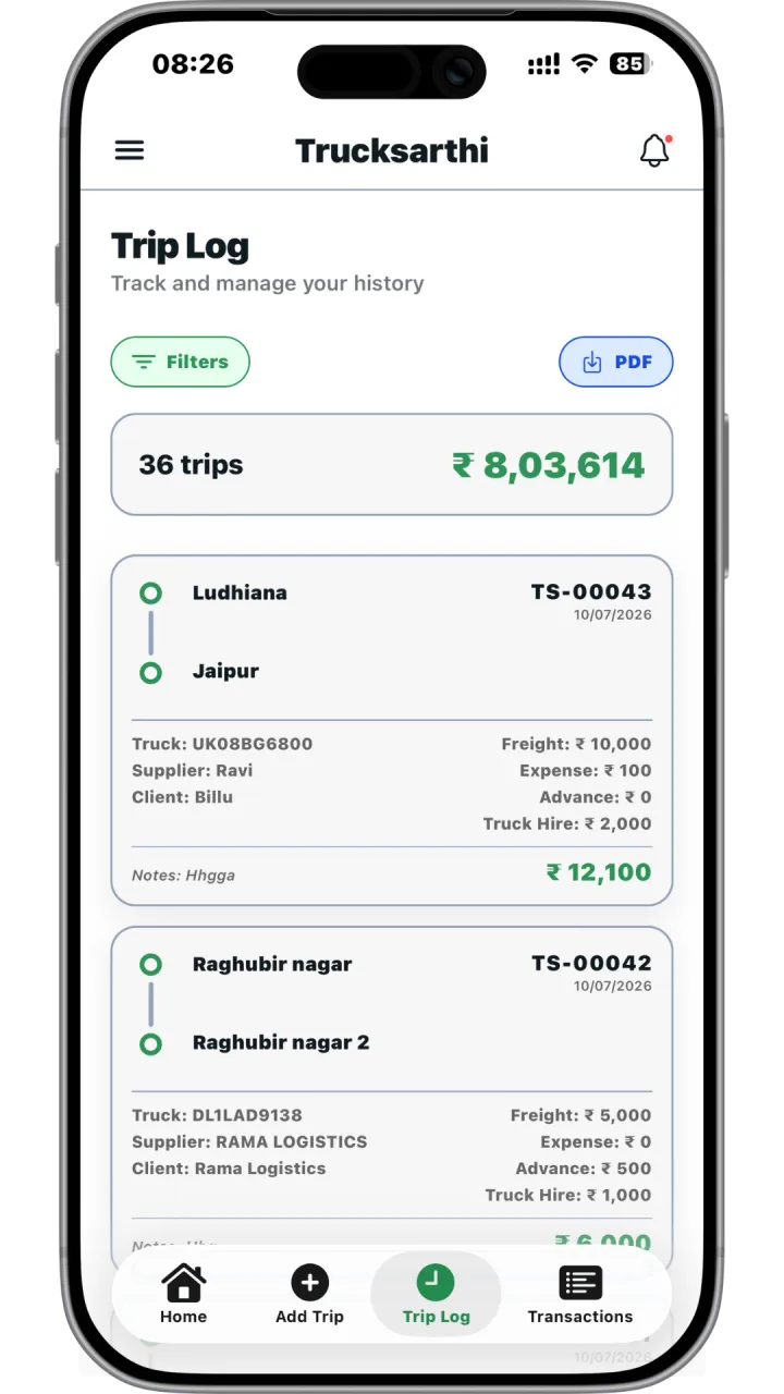 App interface back