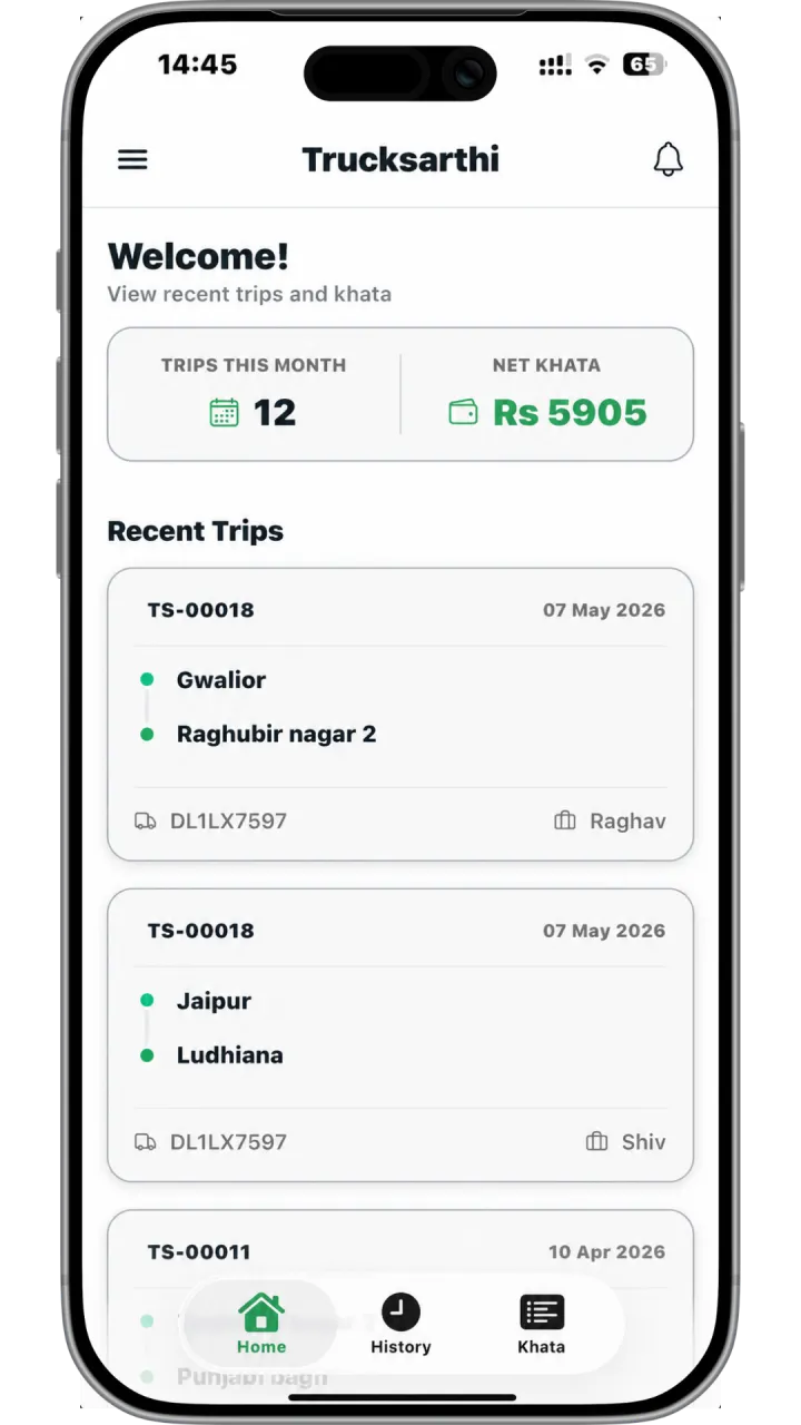 Driver companion app screenshot
